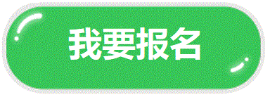 QQ圖片20210910151040.png